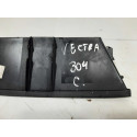 Moldura Central Computador Bordo Vectra 2006 2007 A 2012