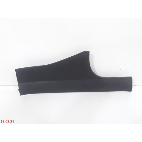 Soleira Porta Lado Direito Citroen C4 Pallas 2007 A 2013