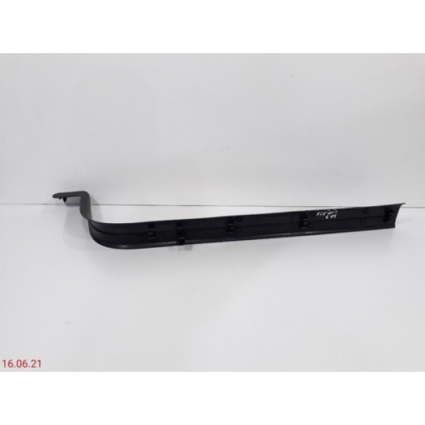 Moldura Soleira Dianteira Direita Peugeot 307 2007 A 2013