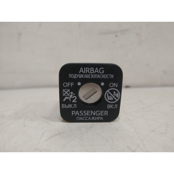 Botão Interruptor Airbag Passageiro Toyota Corolla 14 A 2017
