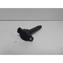 Bobina Ignição Mitsubishi Lancer 2.0 16v 2011 2012 À 2019
