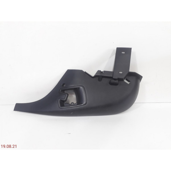 Moldura Lateral Direita Console Citroen C4 Pallas 07 A 2013