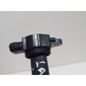 Bobina Ignição Mitsubishi Lancer 2.0 16v 2011 2012 À 2019