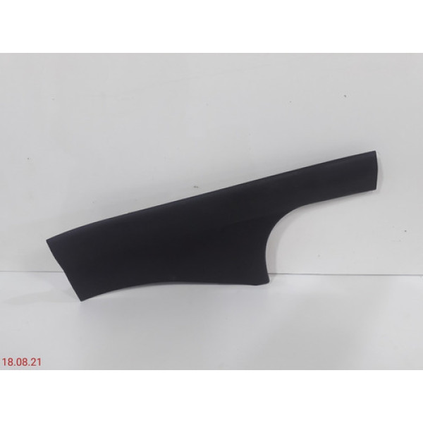 Soleira Porta Lado Esquerdo Citroen C4 Pallas 2007 A 2013